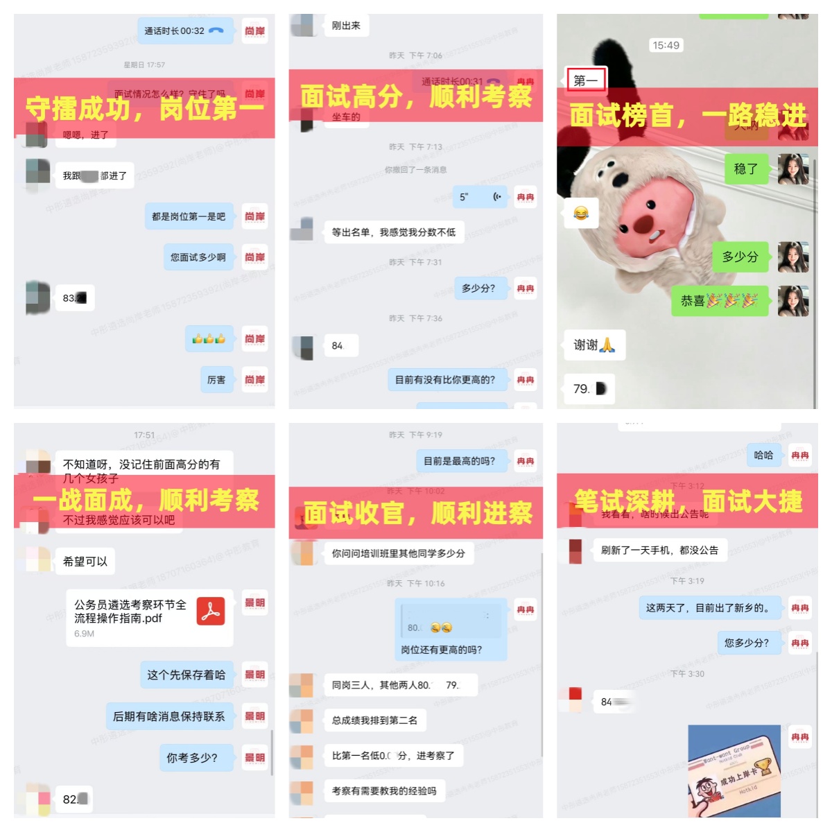 2_副本.jpg